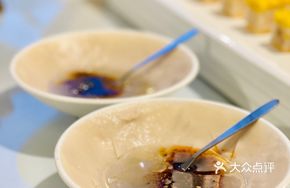 One-Perfect Bowl Tuo