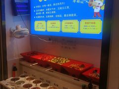 -俏牛哥鲜牛肉牛肆馆(重庆天地店)