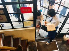 -建国328 本帮小馆·面馆