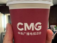 -中央广播电视总台(光华路办公区)