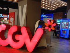 -CGV影城(万象城激光IMAX店)