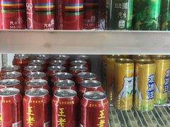 -杨氏青龙虾·羊蝎子(珠江路店)
