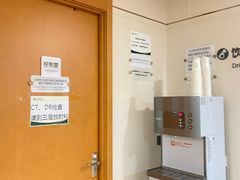 -慈铭体检(望京分院)