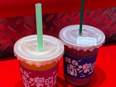 -南澳岛打卡果汁冰公司