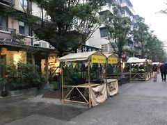 -泡桐树街
