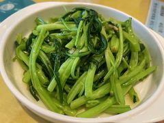 蒜蓉炒通菜-吴系粤菜馆·茶餐厅(深业上城店)