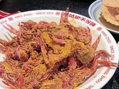 -周姑娘不等味·牛羊肉火锅·螃蟹罗氏虾·烤鱼烤串(高邮店)