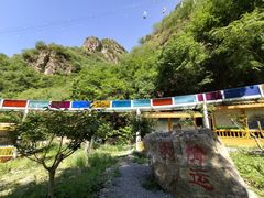 -十渡东湖港风景区