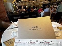 -御宝轩(益丰·外滩源店)