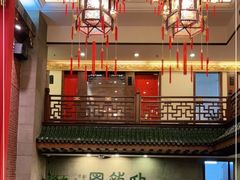 -梅龙镇酒家(南京西路总店)