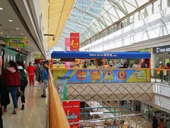 -万达广场(芜湖镜湖店)