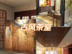 -观音桥步行街