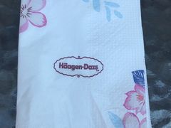 -哈根达斯(印力中心店)
