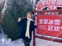 -河南宝泉旅游区