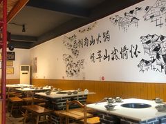 -胡南山品质老火锅(南浦路店)