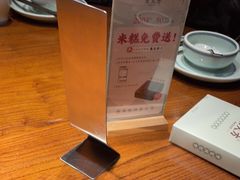 -東大方(湖州白鹭迎店)