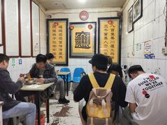 大堂-玲玲面屋