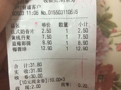 -老谢龙虾(芜湖路店)