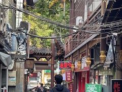 -油旋张(大观园店)