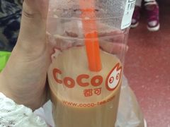 玫瑰盐奶盖红-CoCo都可(小寨赛格店)