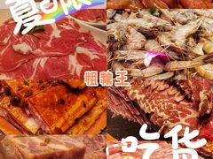 -千家粗粮王(MOMOPARK店)