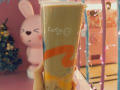 -CoCo都可(中华广场店)