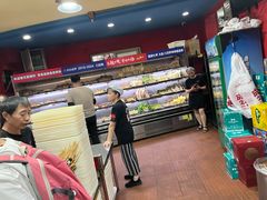 -冒椒火辣(奎星楼街店)