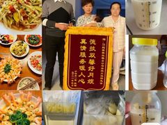 -巧妈月嫂•育婴师(兰州中心店)