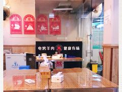 大堂-晋商羊家将(十八中店)