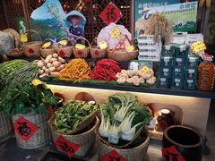 -农耕记·湖南土菜(halo广场店)