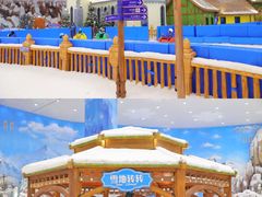 -湘江欢乐城欢乐雪域
