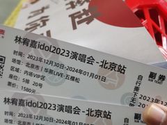 -华熙生物·润百颜ECM中心