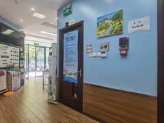 -瑞派·关忠动物医院·异宠专科·犬猫肿瘤·皮肤专科(望京店)