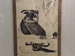 -徐悲鸿纪念馆