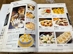 -乔家满族八大碗(流水沟店)