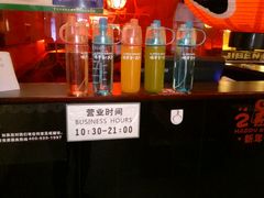 -味千拉面(双井店)