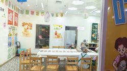 -点点梦想城(金水路店)