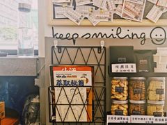 -CoffeeVendor(西乡店)