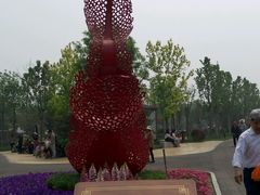 -武清南湖绿博园