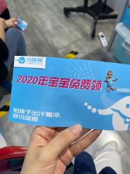 -小蓝象(五角场万达店)