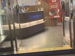 -捞神煲汤火锅(湖滨商业街店)