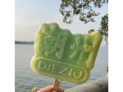 -潮州古城
