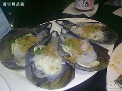 清蒸带子-京港生鲜(四道口店)