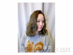 -P.STYLE 派斯造型