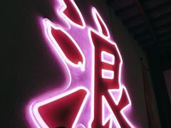 -探花·意境江南菜·唐伯虎文化体验店·松鼠桂鱼(观前店)