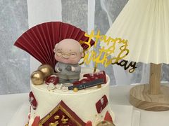 -森之烘焙.蛋糕.甜品台定制(番禺万博店)