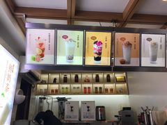 -鸡鸣赐茶(鸡鸣寺路店)