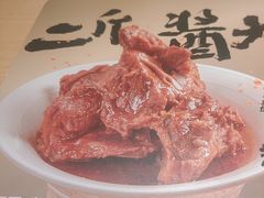 -大师兄·西北小馆(北站缤果空间店)