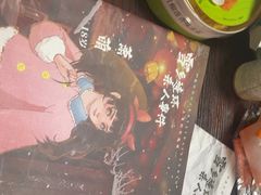 -戏精管理局·剧本杀·桌游·血染钟楼