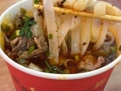 -江三王记牛杂馆(总店)